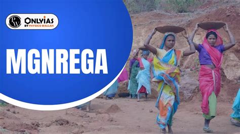 MGNREGA Full Form .